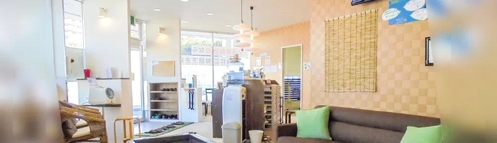 のどか整体整骨院　院長ブログ